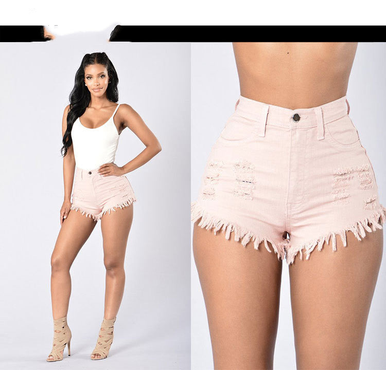 High Waist Distressed Denim Shorts – Frayed Edge Summer Fit