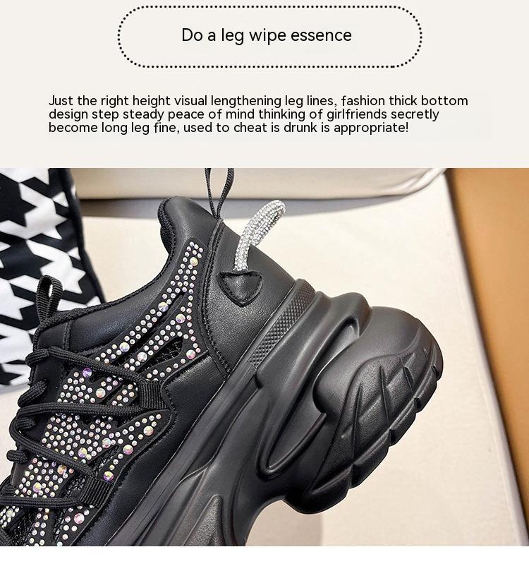 L&N AirFlow Mesh Sneakers